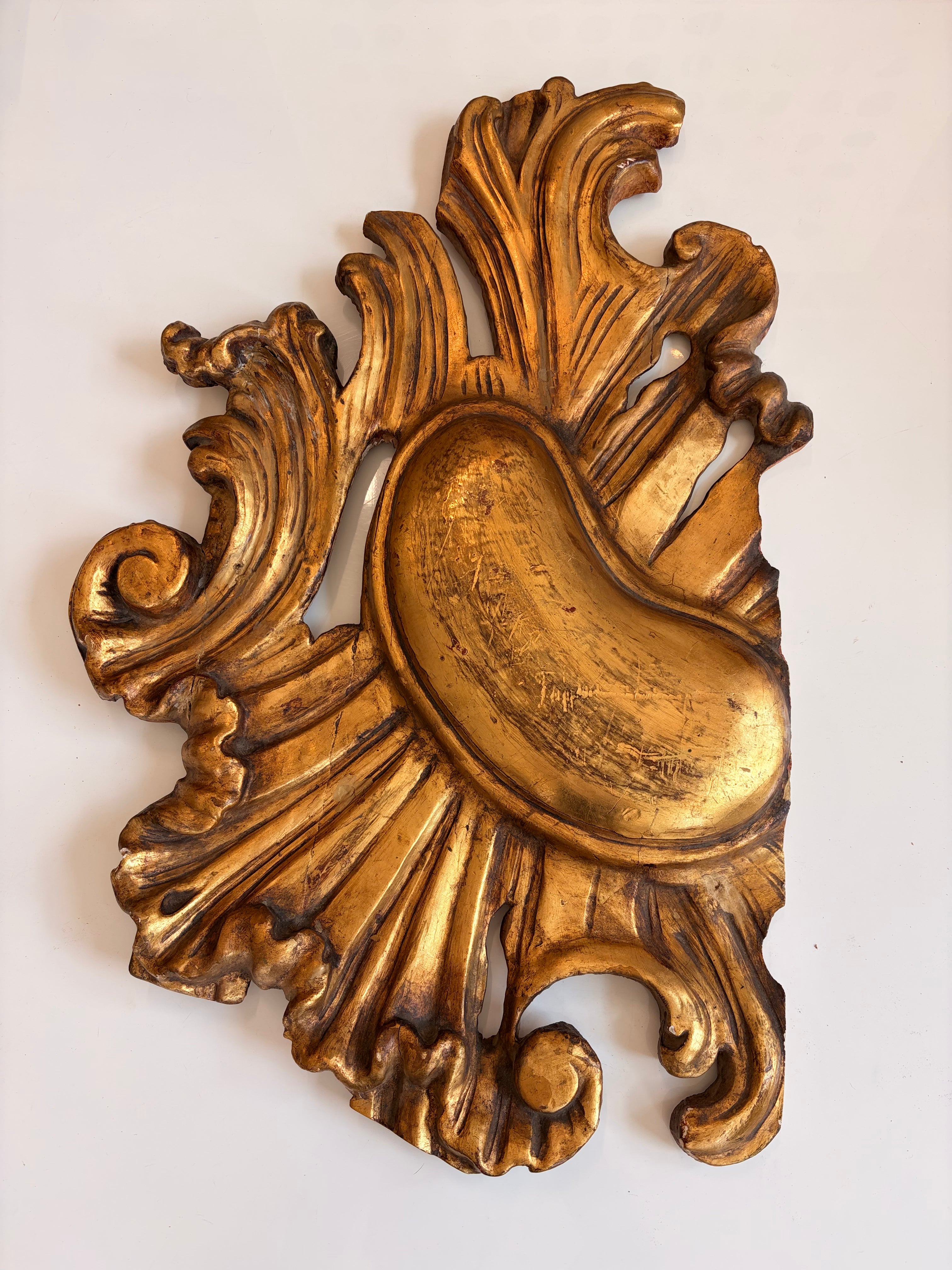 French Gilded Wood Kidney Fragment